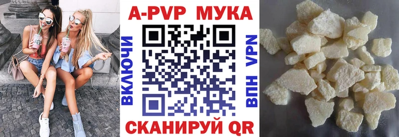 МАРИХУАНА Губкин