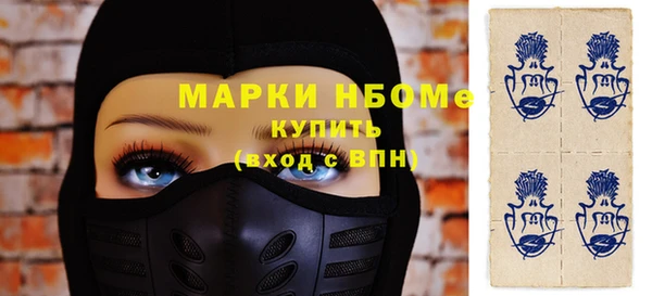 амф Алзамай