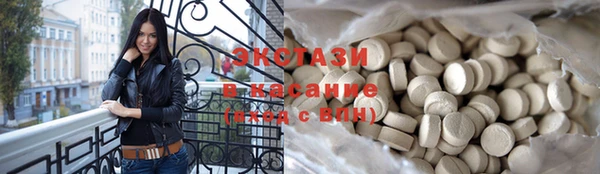 прущая мука Алексеевка