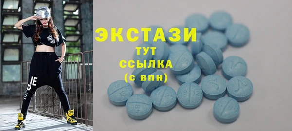 амф Алзамай
