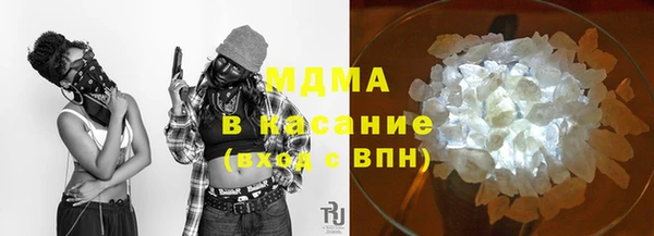 амф Алзамай