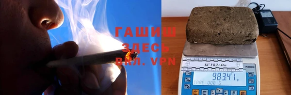 амф Алзамай