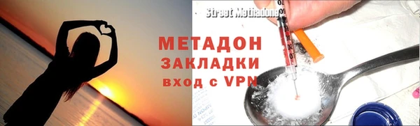 амф Алзамай