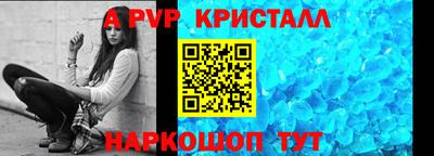 кокаин колумбия Бугуруслан