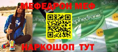 ПСИЛОЦИБИНОВЫЕ ГРИБЫ Бузулук