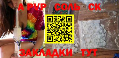 кокаин колумбия Бугуруслан