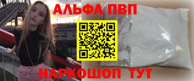 кокаин колумбия Бугуруслан