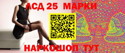 кокаин колумбия Бугуруслан