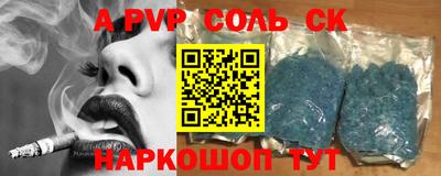 кокаин колумбия Бугуруслан