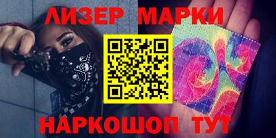 кокаин колумбия Бугуруслан