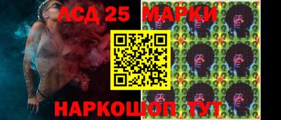 ПСИЛОЦИБИНОВЫЕ ГРИБЫ Бузулук