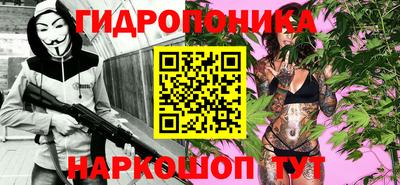 ПСИЛОЦИБИНОВЫЕ ГРИБЫ Бузулук