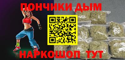 кокаин колумбия Бугуруслан