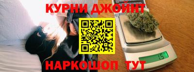 кокаин колумбия Бугуруслан