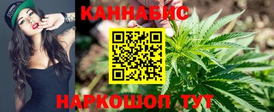 ПСИЛОЦИБИНОВЫЕ ГРИБЫ Бузулук