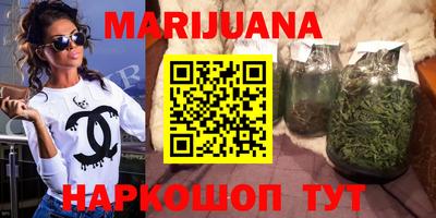 таблы Будённовск