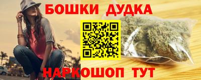 кокаин колумбия Бугуруслан