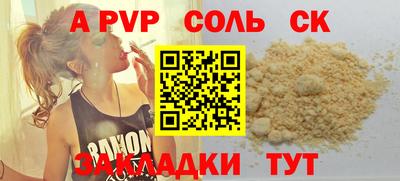 ПСИЛОЦИБИНОВЫЕ ГРИБЫ Бузулук