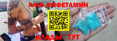 кокаин колумбия Бугуруслан