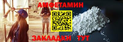 кокаин колумбия Бугуруслан