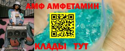 ПСИЛОЦИБИНОВЫЕ ГРИБЫ Бузулук