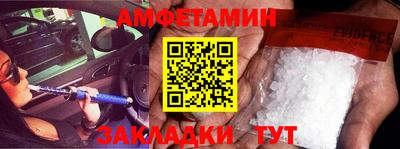 ПСИЛОЦИБИНОВЫЕ ГРИБЫ Бузулук