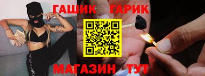 ПСИЛОЦИБИНОВЫЕ ГРИБЫ Бузулук