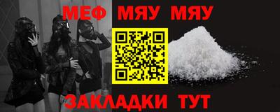 кокаин колумбия Бугуруслан