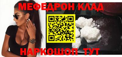 apvp Волжский