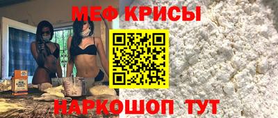 ПСИЛОЦИБИНОВЫЕ ГРИБЫ Бузулук