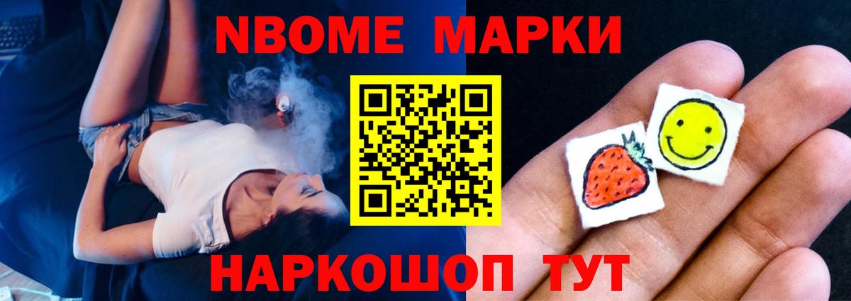 LSD-25 экстази кислота  LSD-25 экстази кислота  Вход с VPN  Губкин 