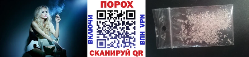 Метамфетамин витя  хочу наркоту  Губкин 
